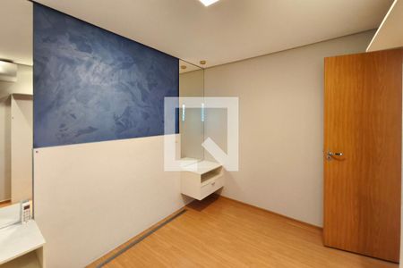 Quarto 1 de apartamento para alugar com 2 quartos, 43m² em Vila São Bernardo, Campinas