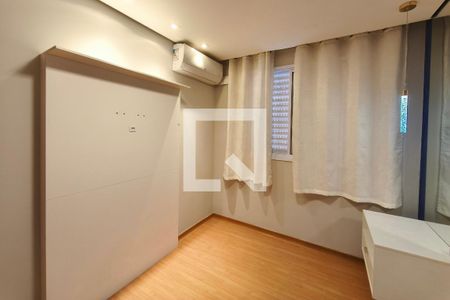 Quarto 1 de apartamento para alugar com 2 quartos, 43m² em Vila São Bernardo, Campinas