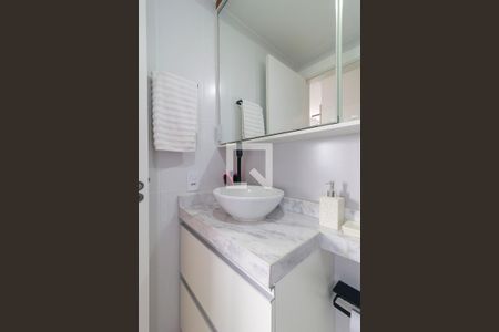 Banheiro de apartamento à venda com 2 quartos, 43m² em Santo Amaro, São Paulo