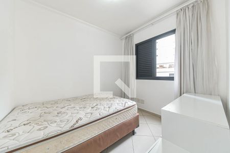 Quarto 1 de apartamento para alugar com 2 quartos, 53m² em Cidade Monções, São Paulo