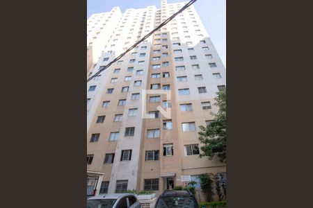 Fachada do bloco de apartamento para alugar com 2 quartos, 44m² em Centro, Diadema