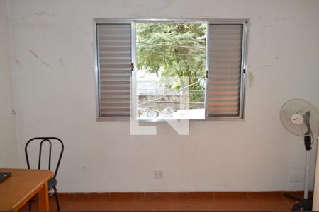 Quarto 1 de casa para alugar com 4 quartos, 200m² em Cambuci, São Paulo