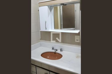 Apartamento à venda com 2 quartos, 59m² em Maracanã, Rio de Janeiro