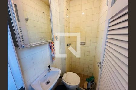 Apartamento à venda com 1 quarto, 59m² em Humaitá, Rio de Janeiro