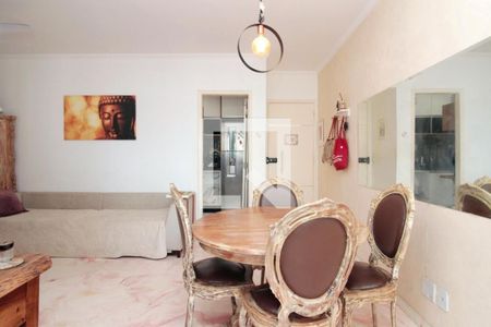 Apartamento à venda com 3 quartos, 73m² em Vila Santa Catarina, São Paulo