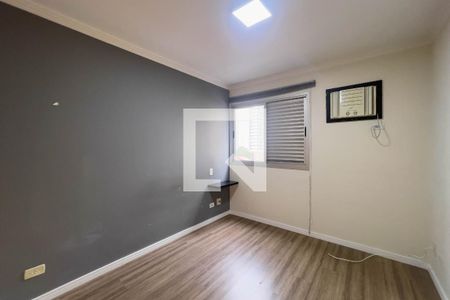 Quarto de apartamento para alugar com 1 quarto, 55m² em Ipiranga, São Paulo
