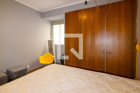 Quarto de apartamento para alugar com 1 quarto, 51m² em Bosque, Campinas