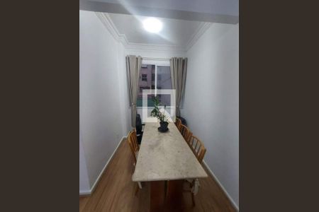 Apartamento à venda com 2 quartos, 75m² em Copacabana, Rio de Janeiro