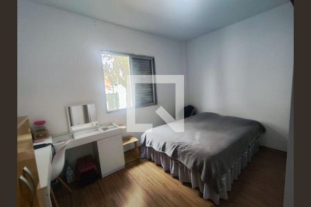 Apartamento à venda com 3 quartos, 70m² em Butantã, São Paulo