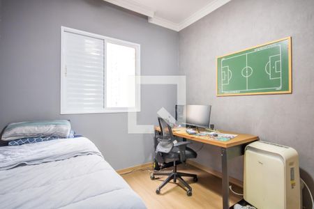 Quarto de apartamento para alugar com 2 quartos, 57m² em Umuarama, Osasco