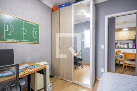 Quarto de apartamento para alugar com 2 quartos, 57m² em Umuarama, Osasco
