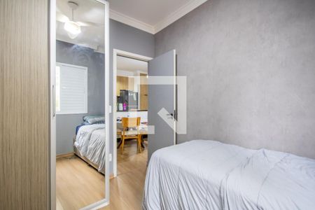 Quarto de apartamento para alugar com 2 quartos, 57m² em Umuarama, Osasco