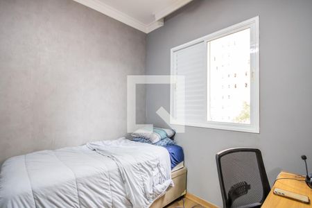 Quarto de apartamento para alugar com 2 quartos, 57m² em Umuarama, Osasco