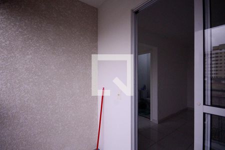 Área de Serviço de apartamento para alugar com 2 quartos, 41m² em Sacomã, São Paulo