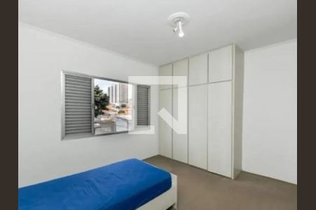 QUARTO de casa à venda com 3 quartos, 192m² em Vila Prudente, São Paulo
