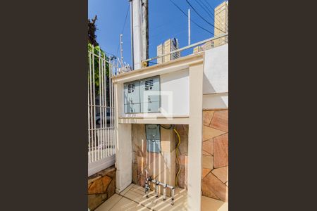 Quintal de casa para alugar com 1 quarto, 82m² em Vila Firmiano Pinto, São Paulo