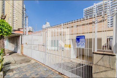 Fachada de casa para alugar com 1 quarto, 82m² em Vila Firmiano Pinto, São Paulo