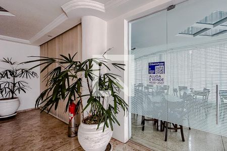 Área comum - Plaquinha de apartamento à venda com 4 quartos, 272m² em Mooca, São Paulo