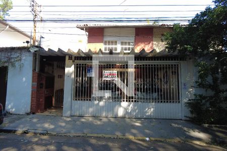 Fachada de casa à venda com 3 quartos, 180m² em Itaim Bibi, São Paulo