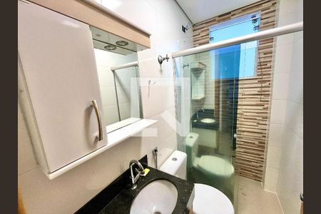 Banheiro de apartamento para alugar com 2 quartos, 60m² em Copacabana, Belo Horizonte