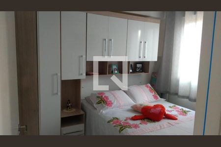 Quarto de apartamento à venda com 1 quarto, 25m² em Mooca, São Paulo