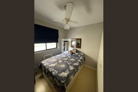 Apartamento à venda com 2 quartos, 85m² em Laranjeiras, Rio de Janeiro