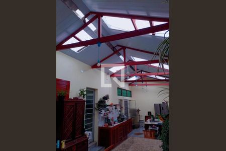 Quintal de casa à venda com 3 quartos, 264m² em Vila Carrão, São Paulo