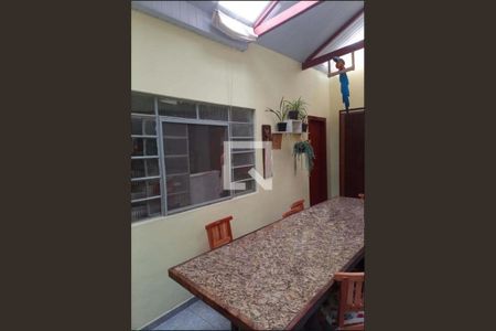 Quintal de casa à venda com 3 quartos, 264m² em Vila Carrão, São Paulo