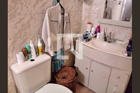 Apartamento à venda com 2 quartos, 51m² em Laranjeiras, Rio de Janeiro