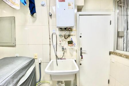 Área de Serviço de apartamento à venda com 4 quartos, 230m² em Ipanema, Rio de Janeiro