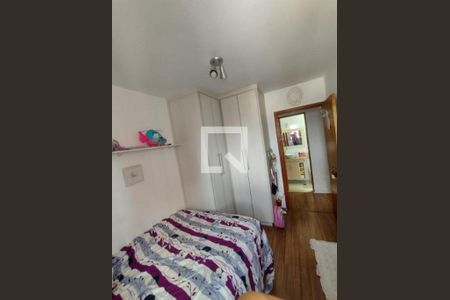 Foto 04 de apartamento à venda com 2 quartos, 50m² em Mooca, São Paulo