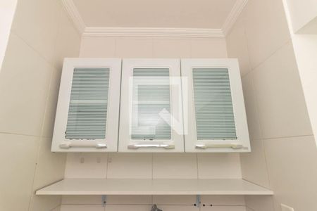 Cozinha de kitnet/studio à venda com 1 quarto, 26m² em Higienópolis, São Paulo