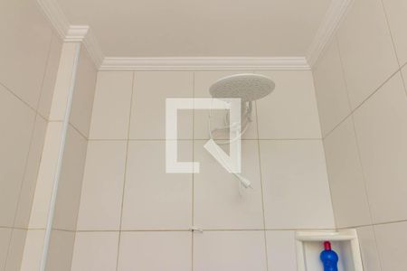 Banheiro de kitnet/studio para alugar com 1 quarto, 26m² em Higienópolis, São Paulo