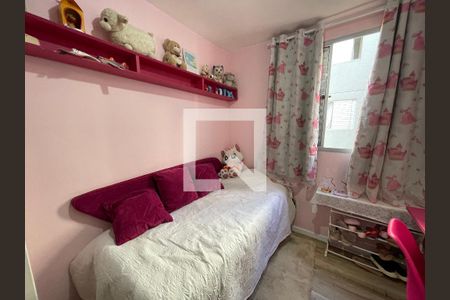 Quarto 2 de apartamento para alugar com 2 quartos, 44m² em Parque Ipe, São Paulo