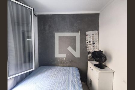 Quarto de apartamento à venda com 1 quarto, 29m² em Sé, São Paulo