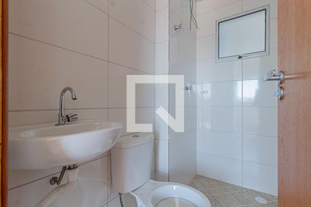 Banheiro de apartamento à venda com 2 quartos, 33m² em Vila Ré, São Paulo