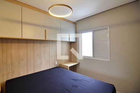 Quarto 1 de apartamento à venda com 2 quartos, 59m² em Vila Camargo, São Bernardo do Campo