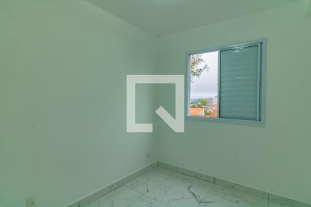 Quarto de apartamento para alugar com 1 quarto, 29m² em Vila Santa Catarina, São Paulo