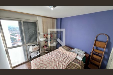 Quarto 2 de apartamento à venda com 3 quartos, 120m² em Pinheiros, São Paulo