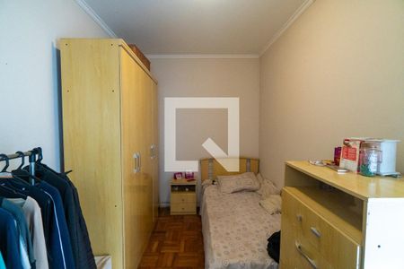 Quarto de Serviço de casa à venda com 4 quartos, 589m² em Vila da Saúde, São Paulo