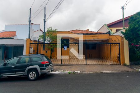 Fachada de casa à venda com 6 quartos, 300m² em Parque da Vila Prudente, São Paulo