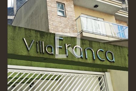 Fachado do condomínio de apartamento à venda com 3 quartos, 84m² em Vila Primavera, São Paulo