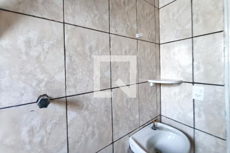 Banheiro de casa para alugar com 1 quarto, 44m² em Jardim Yeda, Campinas