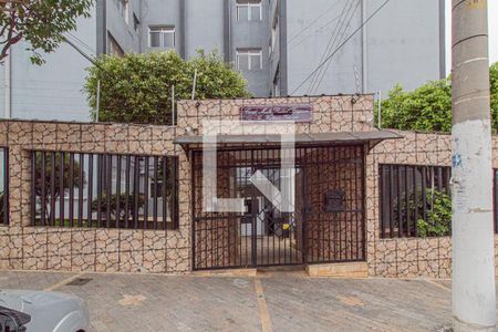 Fachada de apartamento à venda com 1 quarto, 40m² em Artur Alvim, São Paulo