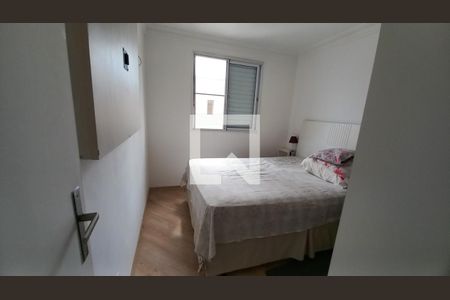 Quarto 1 de apartamento à venda com 2 quartos, 50m² em Parque Erasmo Assunção, Santo André