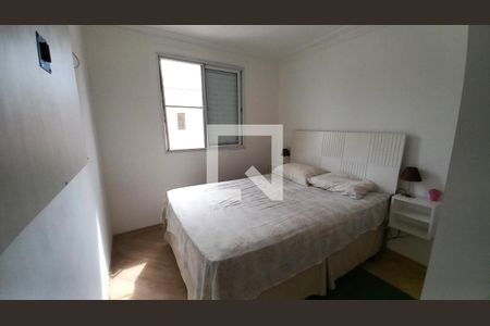 Quarto 1 de apartamento à venda com 2 quartos, 50m² em Parque Erasmo Assunção, Santo André