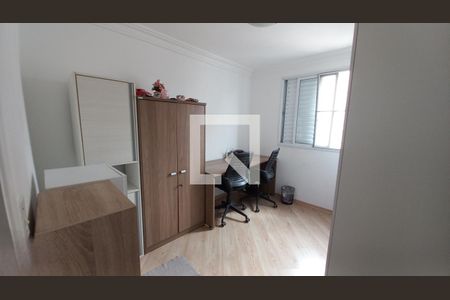 Quarto 2 de apartamento à venda com 2 quartos, 50m² em Parque Erasmo Assunção, Santo André