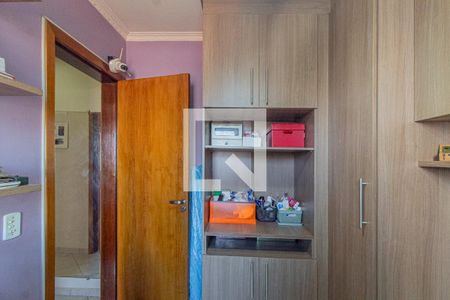 Quarto 1 de apartamento à venda com 2 quartos, 56m² em Vila Lais, São Paulo