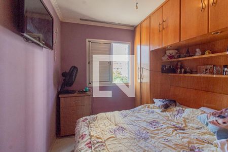 Quarto 2 de apartamento à venda com 2 quartos, 56m² em Vila Lais, São Paulo