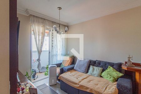 Sala de apartamento à venda com 2 quartos, 56m² em Vila Lais, São Paulo